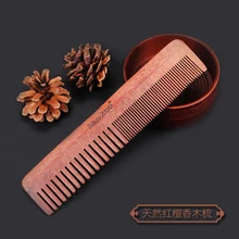 Синий зоопарк Бальзамо широкий и Тонкие зубы Полный размеры " комбинации гребень для волос расчески для бороды Уход за лошадьми