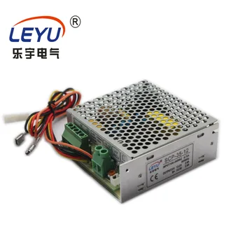 

single output 13.8v 35w power supply with battery charger /ups function SCP-35-12 led indicator switching power supply