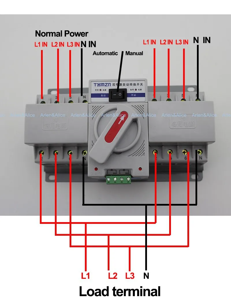 switch relay