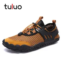 TULUO Мужская водонепроницаемая обувь наивысшего качества Мужская Уличная дышащая быстросохнущая Нескользящая пляжная обувь для дайвинга мужские кроссовки Аква обувь