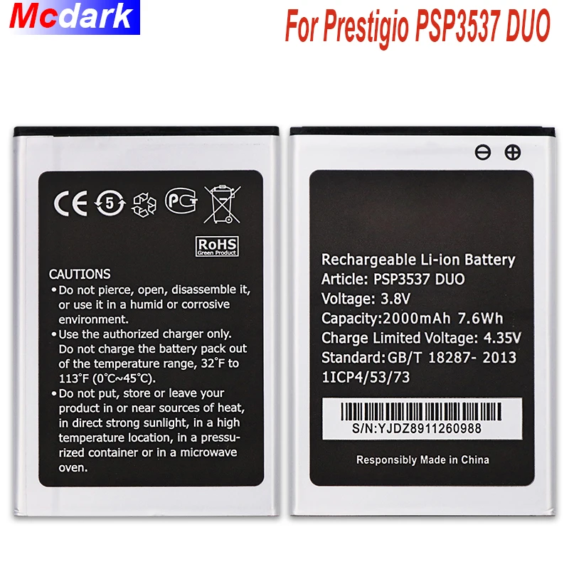 Mcdark 2000 мАч Высококачественная батарея для Prestigio Wize PSP3537 DUO Batterie аккумуляторная AKKU