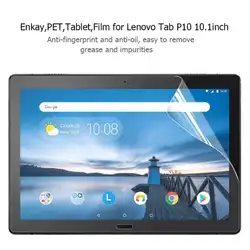 Enkay ПЭТ анти-синий свет защитная пленка для планшета для lenovo Tab P10 10,1 планшет Anti-fingerprint защита экрана