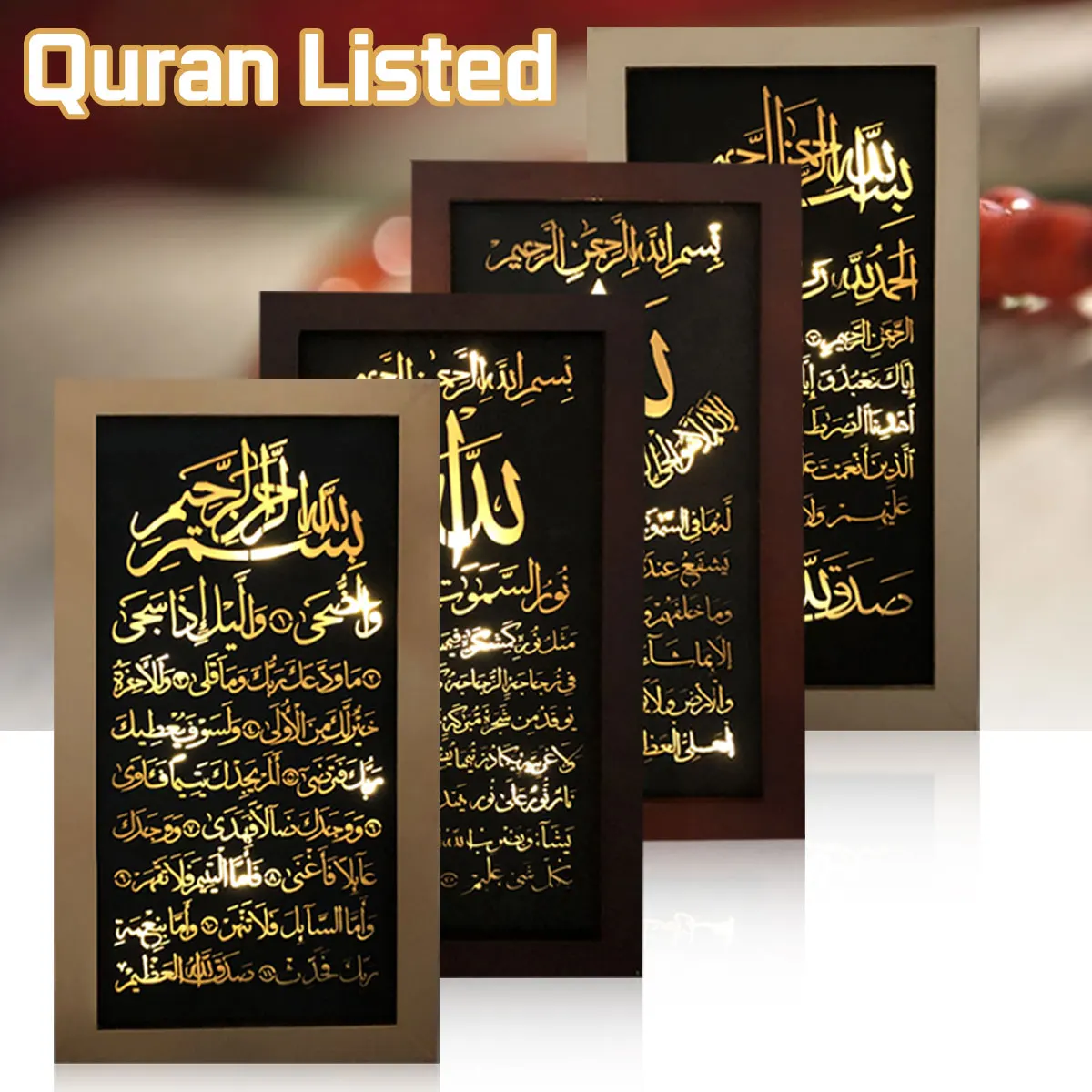 

1PC Ramadan Eid Mubarak Decoration Wooden Quran Listed Plaques Signs Islam Mosque Muslim Wooden Plaque Ornaments Festival Decor