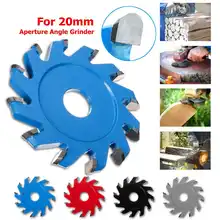 Угловая шлифовальная машина крепления шестиугольная дробилка древесины лоток лезвие для 20 мм Угловая шлифовальная машина 12-зубы боксеры u-типа зубы лезвия