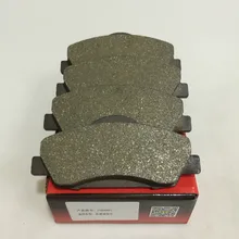 Автомобильный керамики передние тормозные колодки для peugeot 301(2012) 308(2013) Citroen C4() D1992