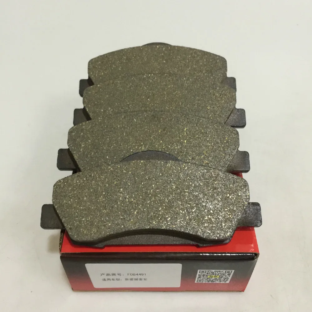 

Car Ceramics Front Brake Pads For Peugeot 301(2012) 308(2013) Citroen C4(2014) D1992
