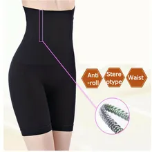 S-xxl Высокая талия тренажер Shaper контроль Трусики для бедер и ягодиц Lifter Body Shaper Пояс для моделирования фигуры под одежду животик трусы