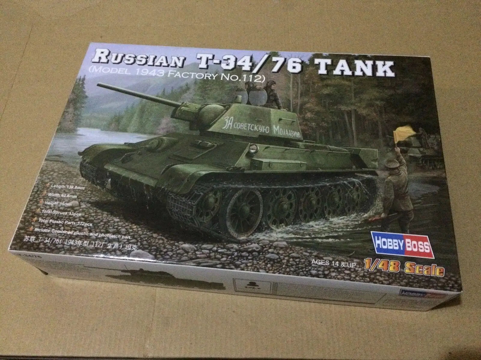 

Hobbyboss 84808 1/48 Russian T-34/76 Tank (Model 1943 Factory No.112) Model Kit