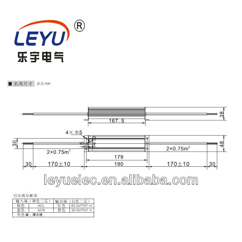 Сертифицирован ce rohs для Светодиодный свет LDV-60-12 60 Вт Светодиодный драйвер 12 v