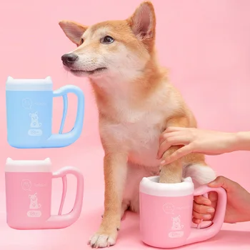 

Behogar Fashion Manual Pet Dog Paw Foot Washer Cleaner Cleaning Cup for Taddy Pug Bichon Pomeranian Poodle Bulldog Schnauzer