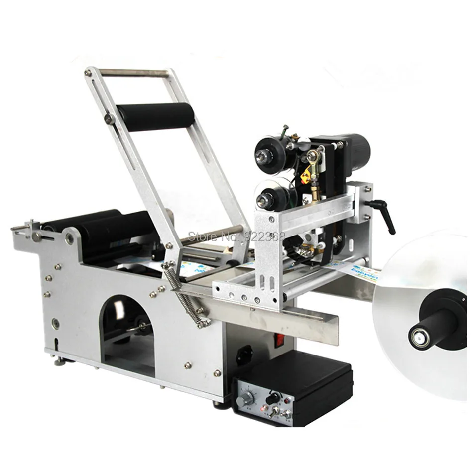 

Free Shipping Round Bottle Adhesive Sticker Labeling Machine