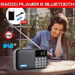 Цифровой DAB + fm-радио плеер приемник с Bluetooth стерео динамик Портативный Открытый fm-приемник старший Рождественский подарок на рождение