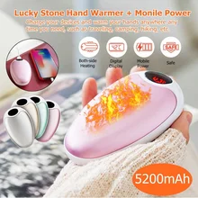 5200 мАч USB карманный обогреватель грелка для рук портативный мобильный источник питания температура цифровой дисплей двойной нагрев алюминиевый сплав