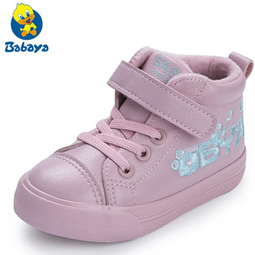 

Kids Casual Shoes Children PU leather boots Girl Plush Sneakers Autumn Winter Kids Warm School Shoes Children's boots size24-38
