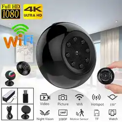 Wi Fi жизни камера IP 1080 P 150 градусов Мини ИК видеокамера ночное видение офис применение