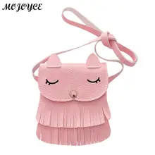 Сумка с кисточками для девочек, детская мини-кошка, сумка через плечо, модная сумка через плечо из искусственной кожи, кошелек с мультяшным котом, женские детские сумки-мессенджеры