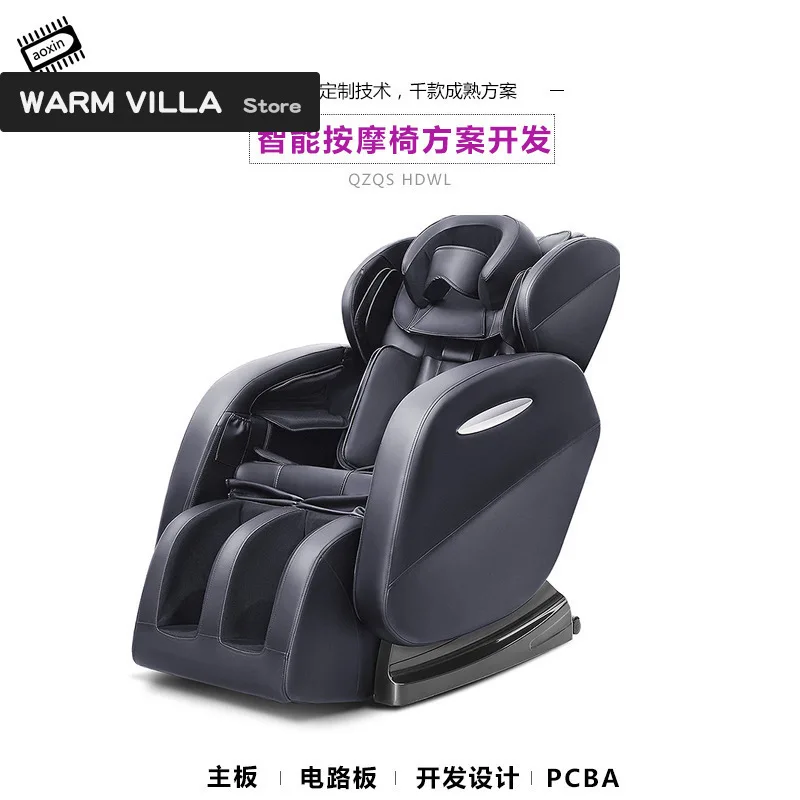 

European Pattern Household Intelligence Massage Chair Programme Fully More Function Space Capsule Zero Gravity Organ Development