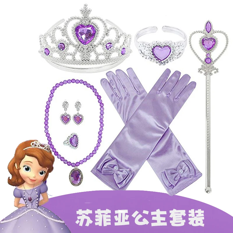 

7pcs/set Princess Elsa Anna cosplay Dress Up Accessories Best Gifts For Girl Kids Toys Crown Scepter Necklace Earrings Gloves