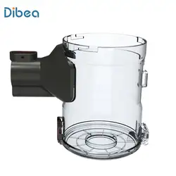 Dibea D18 Профессиональный Прозрачный пылесборник для Dibea D18 переносной 2 в 1 Беспроводной пылесос