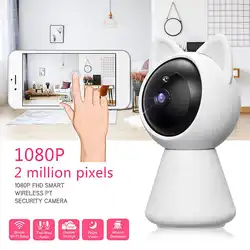 1080 p домашняя охранная ip-камера Wifi камера Wifi Infrered ночного видения Alexa для Echo безопасности камера видеонаблюдения Мини Wifi камера