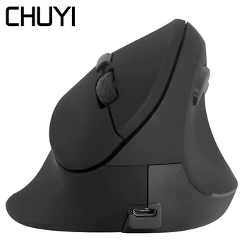 

CHUYI Wireless Vertical Mouse Rechargeable Ergonomic Computer Optical Mice 1600 DPI USB 5D Gaming Mause With Mouse Pad For PC