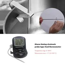 Boiling Syrup BBQ Oven Meat Temperature Probe Electronic Food Thermometer Alarm with Extended Line Food Thermometer Kitchen Tool