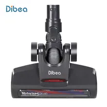 Dibea D18 cabezal de limpieza profesional negro Original cabeza motorizada para Dibea D18 palo de mano inalámbrico aspiradora portátil