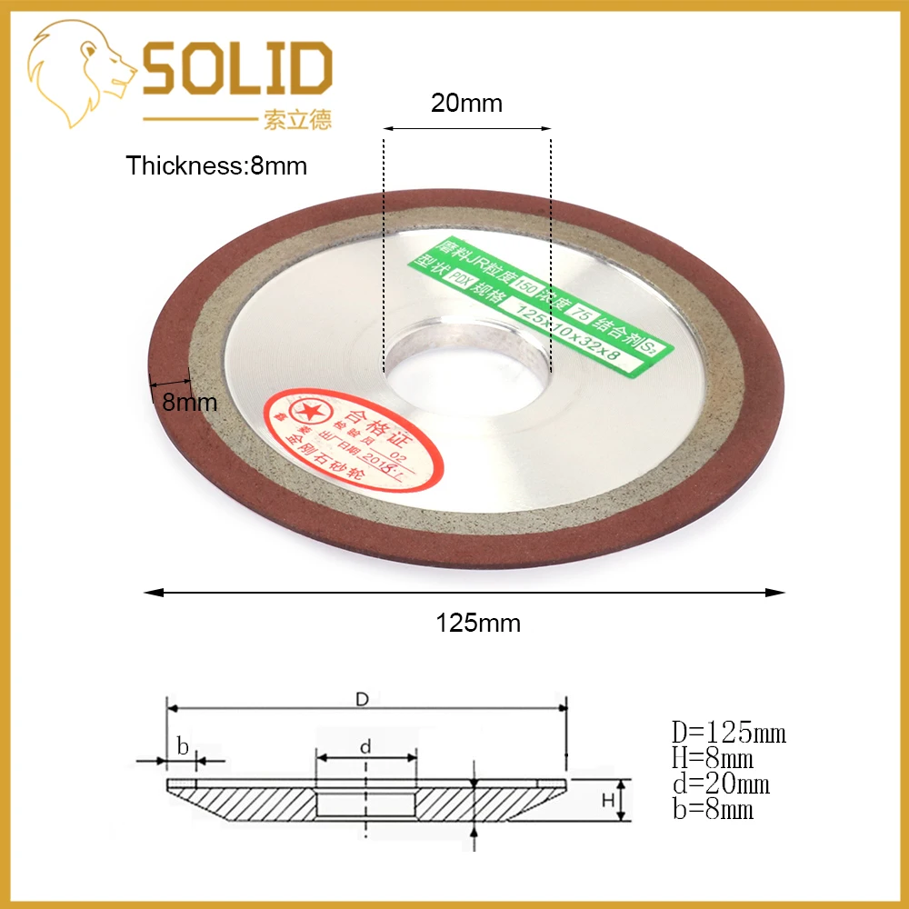 125mm алмазное шлифовальное колесо отрезной диск полимерная связка шлифовальные станки для Вольфрам Сталь фрезерный резец инструмент для заточки 150/240/320 Грит