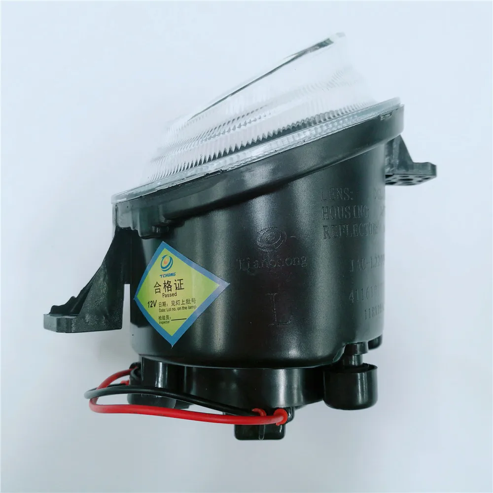 Автомобильные фары системы для JAC J2 J3 J5 S5 OEM номер 4116100U8010 левая передняя