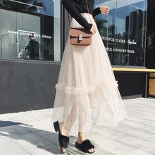 Весенне-осенние однотонные милые сетчатые юбки с высокой талией и подкладкой для женщин, лоскутные юбки длиной до щиколотки с бисером