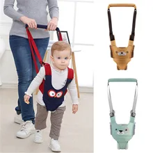 Детские ходунки для малышей ремень безопасности Walk Assistant Baby Carry новые детские милые животные термостакан детские ходунки s