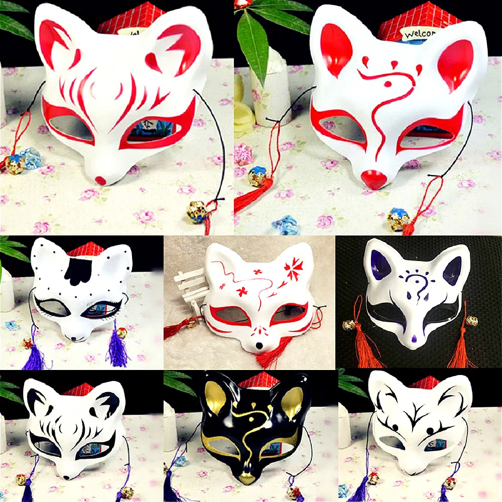 

Unisex Fox Drift Skin Mask Cosplay Costume Eye Masks Party Masks Xmas Cosplay Party