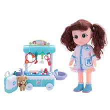 Электрическая кукла-доктор игрушечная аптечка стетоскоп Медицинский Набор ролевые игры Детские игрушки для девочек подарок для детей