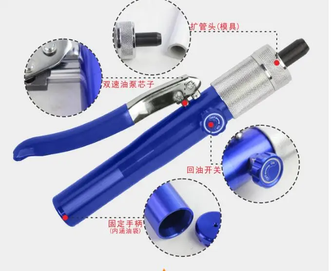 10 28mm with full sets of dies PEX manual hydraulic pipe expander KG