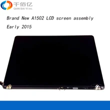 Brand New A1502 LCD Screen Assembly for MacBook Pro Retina A1502 LCD Screen Assembly 13′ Replacement Early 2015