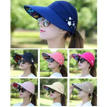 Универсальная простая и модная кепка женская летняя повседневная на выход ультрафиолетовая Защита от солнца в сложенном виде дышащий светильник и Кепка