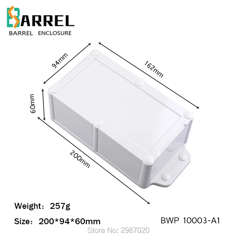 200*94*60mm plastic IP68 wall mounted electronic project enclosure wire connection junction box outdoor weatherproof case | Обустройство
