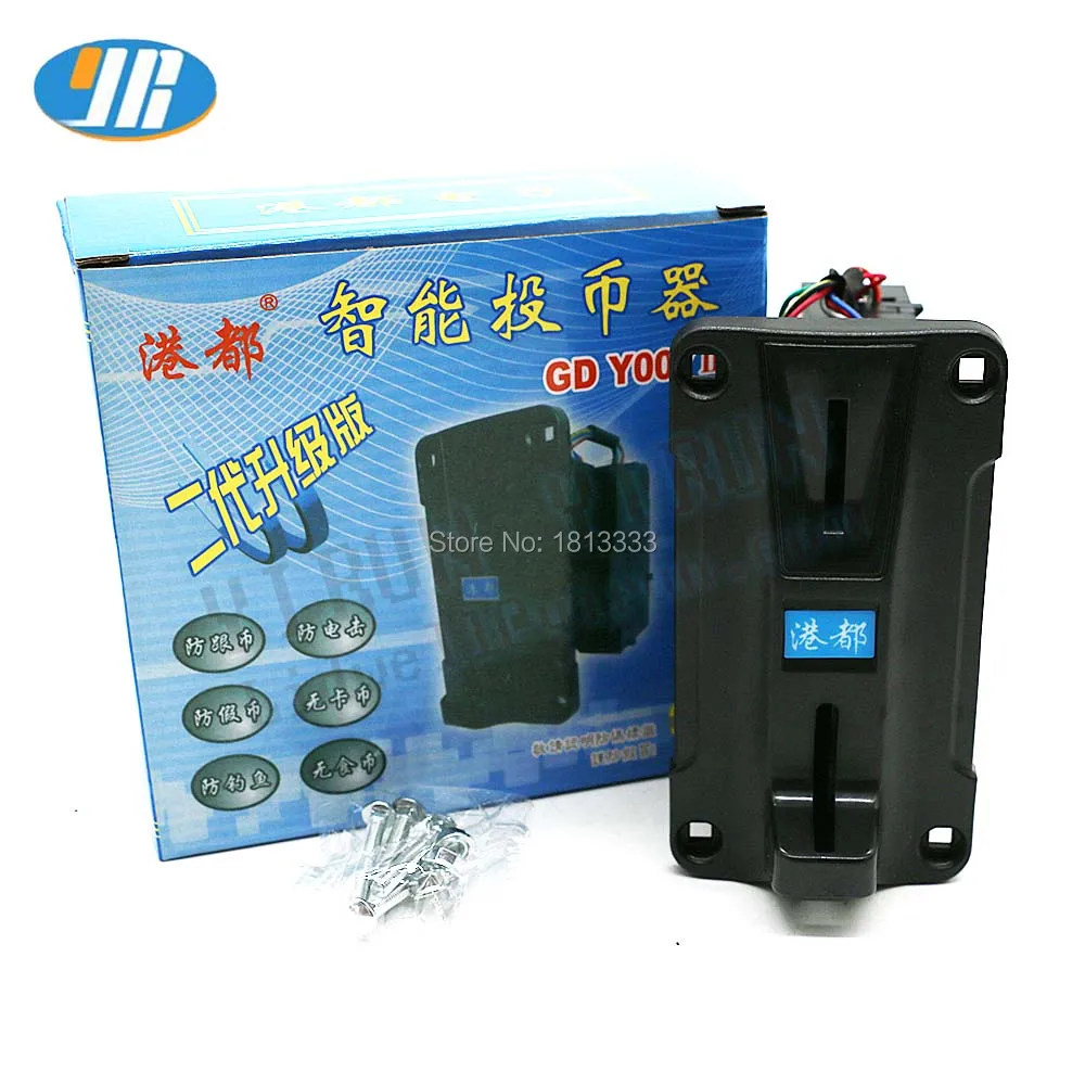 

Game machine Coin Accepter GD-Y007II Smart Coin Acceptors,second upgrade version Coin Selector,Side Coin Machine Selector