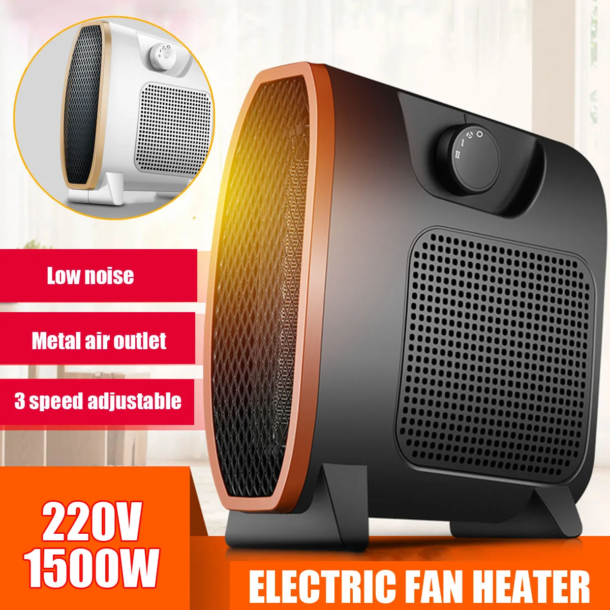 

220V 1500W Electric Heater Handy Mini Fan Heater Stove for Desktop Household Office Radiator Winter Warmer Machine