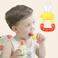Портативная детская силиконовая соска для младенцев, инструмент для кормления, детское молочное устройство, безопасная соска для ухода за детьми с фруктами