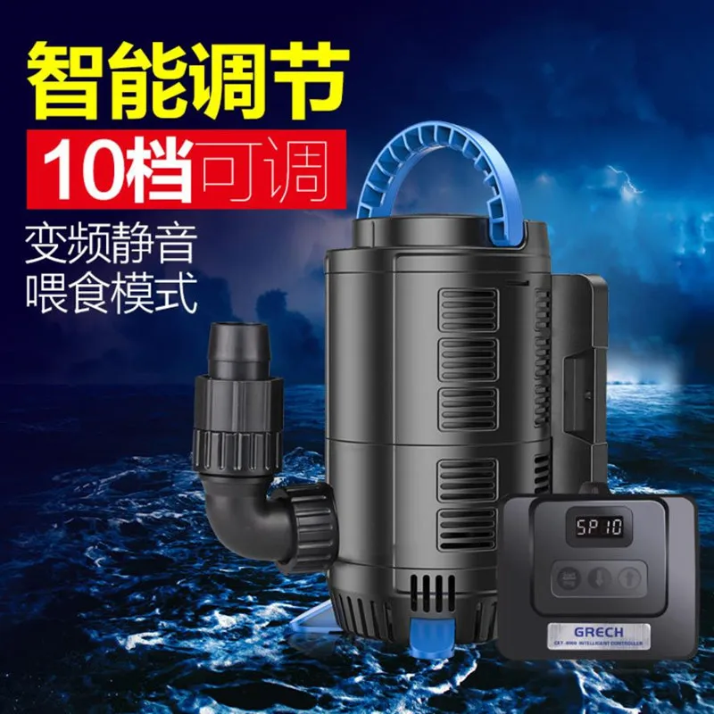 

Aquarium frequency conversion pump energy saving mute amphibious dual-use five intelligent protection function