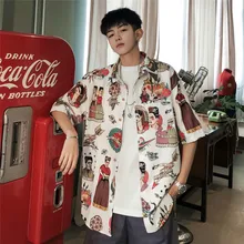 Для мужчин летние новые печати короткий рукав гавайская рубашка корейский издание Свободные Топ из тонкой ткани пляжные Горячие повседневное