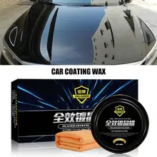Car Care Premium Carnauba Car Wax Crystal Hard Wax Paint Care Scratch Repair Maintenance Wax Paint Surface Coating Free Sponge car coating wax for dark colored vehicles 300g