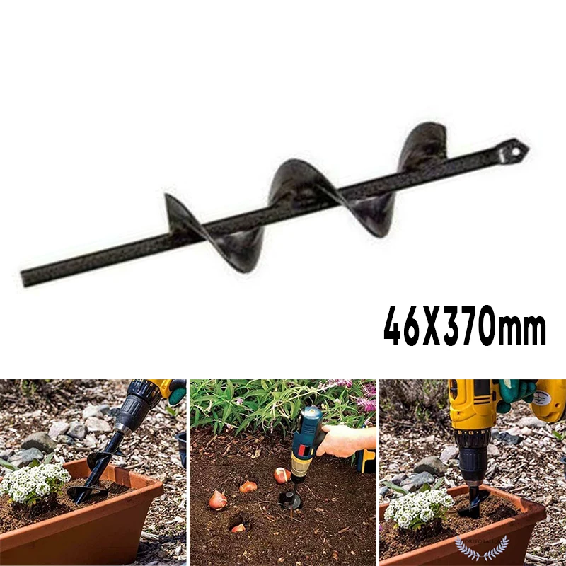 

1pcs Earth Auger Drill Bit Replacement Electric For Garden Planting Auger Spiral