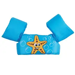 Hot New Baby Swim Vest Inflatable Swimming Pool Accessories Kids Arm Float Circle Swim Trainer Child Life Vest Jacket Swimsuit Hot New Baby Swim Vest Inflatable Swimming Pool Accessories Kids Arm Float Circle Swim Trainer Child Life Vest Jacket Swimsuit