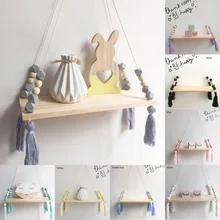 Style nordique perles colorées gland en bois étagère murale mur clins décoration enfants chambre enfants vêtements magasin présentoir