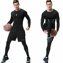 Мужское мужское компрессионное трико бегущий баскетбольный спортзал утягивающий корсет корректирующие штаны Тренировочные быстросохнущие брюки