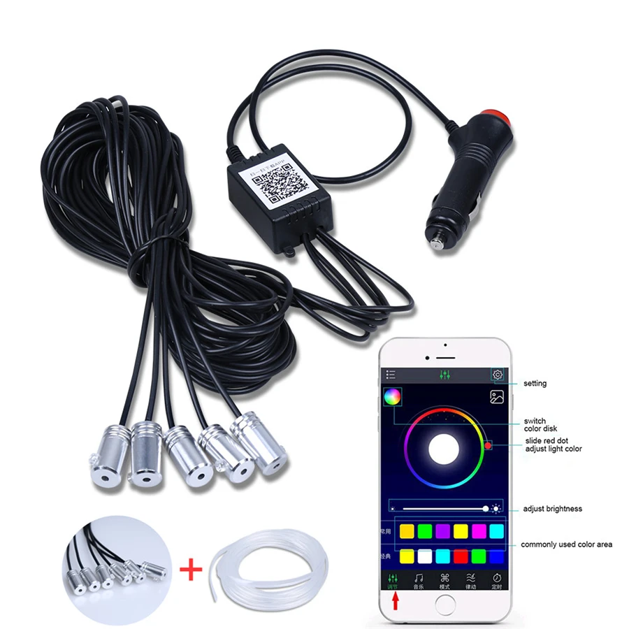 

6 in 1 RGB LED Neon Ambience Light App Control With 8M Optical Fiber Strip Universal