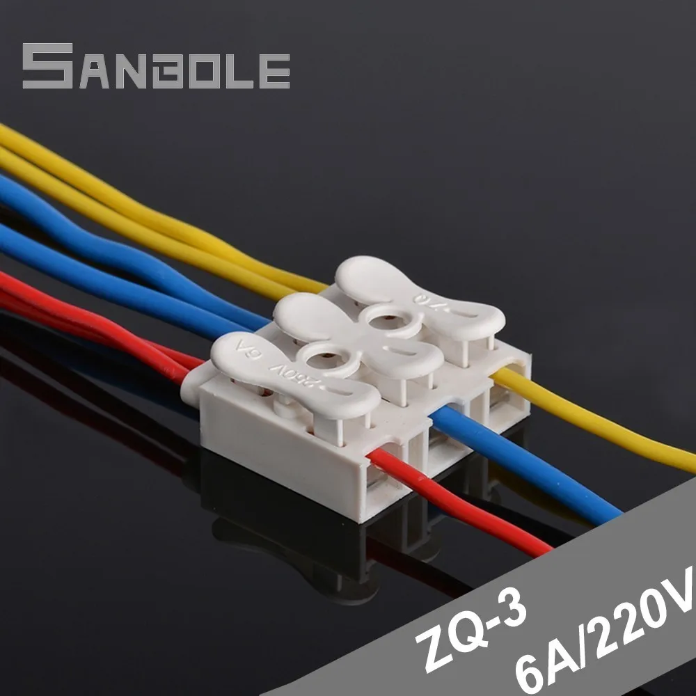 

ZQ-3 Splice Connection White Terminal Wire Connector 3 Positions Wiring Fast Spring Press Type Docking 6A/220V (50PCS)