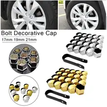 17 мм 19 мм 21 мм Универсальное автомобильное шинное винтовое колпачок колесная гайка винтовая Накладка для болта покрышки пылезащитный колпачок автомобильный аксессуар